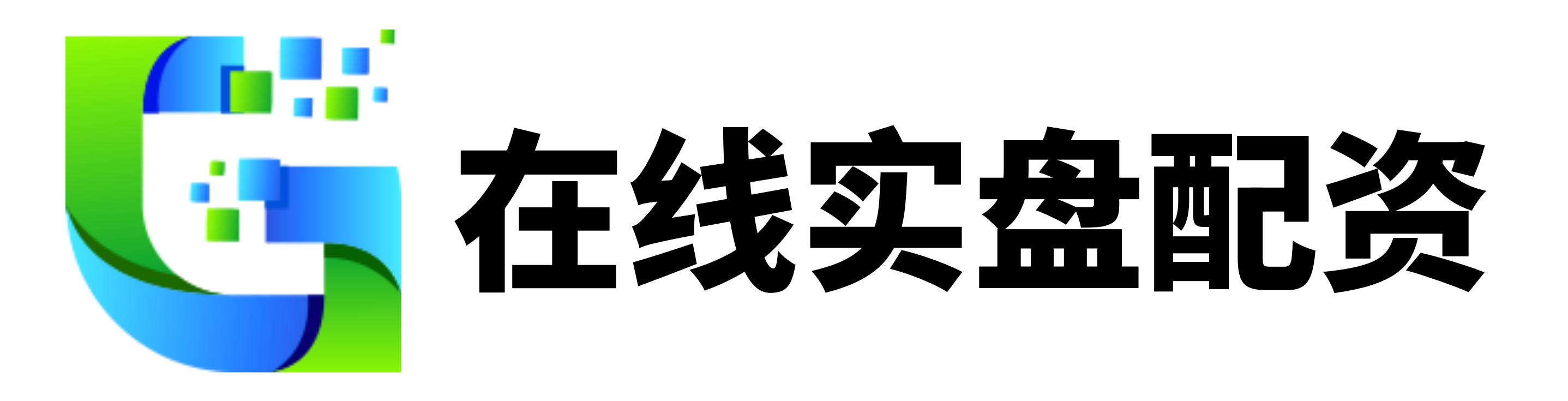 华泰优配