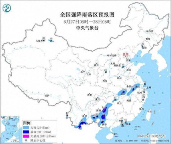广瑞网  中央气象台：云南贵州广西等地仍有大到暴雨