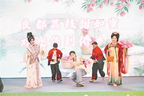 华信配资 2025年广东乡村文旅消费季在中山启动&#32;各地联动推出优惠措施