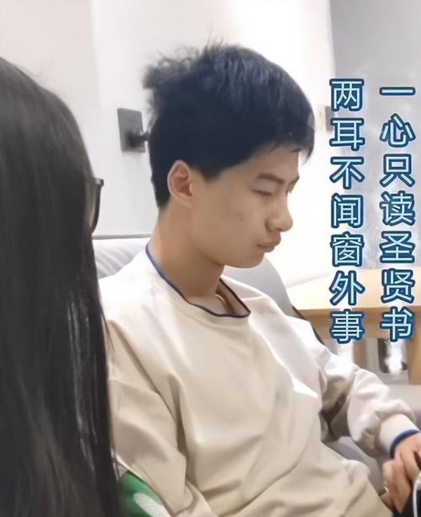 中岩投资 “领证照”惹全网沸腾，庞众望亲自回应：还没结婚，科研才是主业