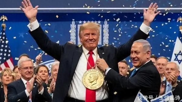 信钰证券  特朗普诺贝尔和平奖泡汤，以色列签完停火协议后又向平民开火